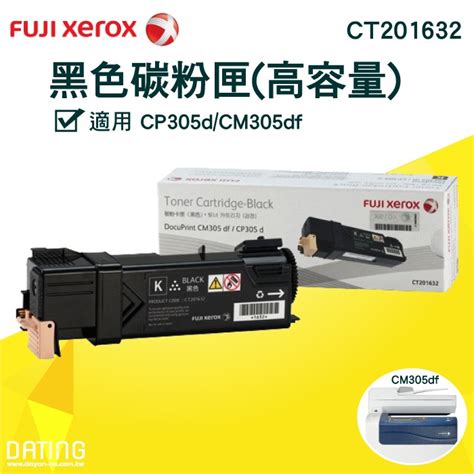 Oa Fujixeroxdocuprintct K Cm Df