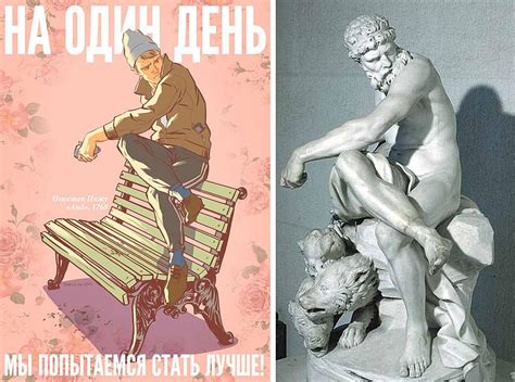 Пин на доске Андрей Тарусов