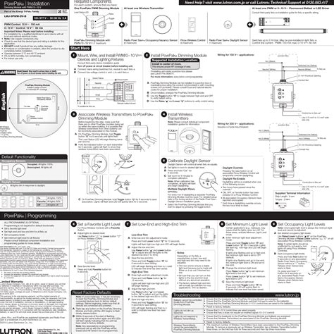 Lutron Electronics Powpak Dimming Module Relay Control User Manual