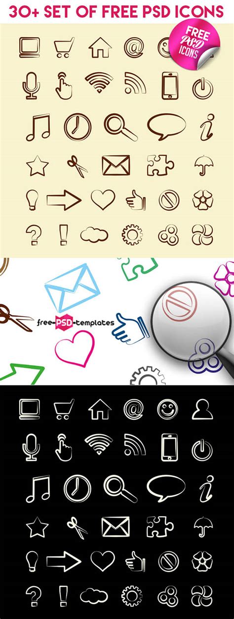 30+ Set of Free PSD Icons | Icons | Graphic Design Blog