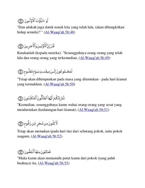 Surah Yasin Rumi Dan Jawi Full Blueskylio