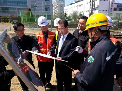 한국철도공사 조노영 안전본부장 수도권서부본부 철도공사현장 방문