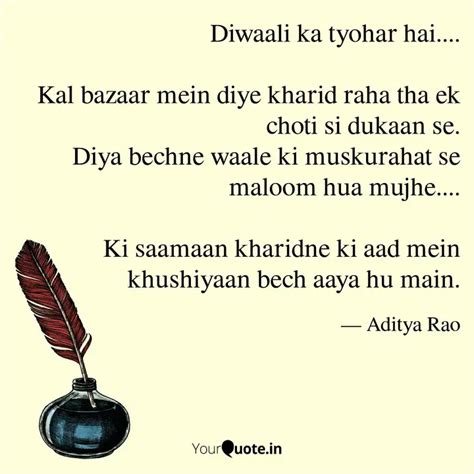 Diwaali Ka Tyohar Hai Quotes Writings By Aditya Rao Yourquote