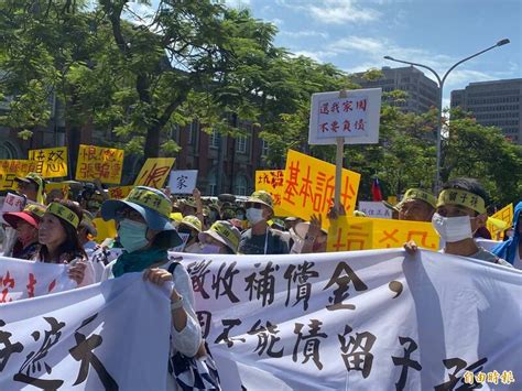 質疑桃園航空城「先建後拆」跳票 逾千人今北上政院陳情 生活 自由時報電子報