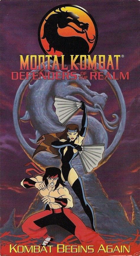 Pin By Valentina Raymundo On Kitana Movie Posters Poster Mortal Kombat