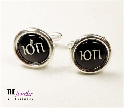 butoni din argint personalizati cu initiale  limba rusa thejeweller
