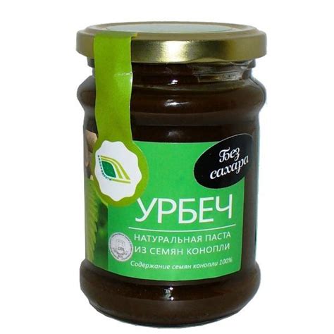 Урбеч из семян, Биопродукты, из конопли, 280 г