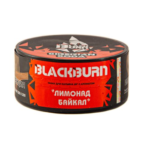 Blackburn 25 gr (Siberian soda) Tobacco | 4,00