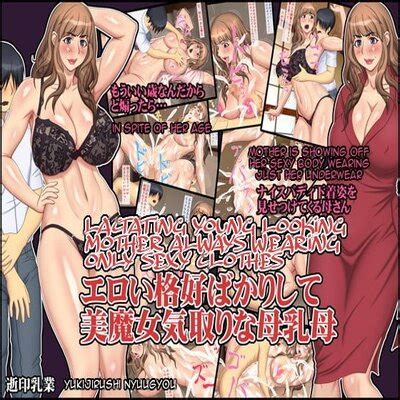 Hentai Directory Categorized As Lactation Sorted By Most Popular Page 1 Free On