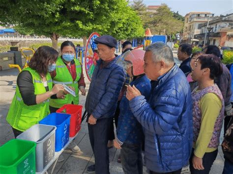 南沙珠江街：多举措宣传垃圾分类，促进城市精细化管理生活居民工作