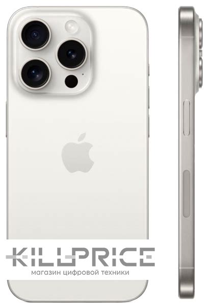 Смартфон Apple Iphone 15 Pro 256 ГБ White Titanium Killprice24