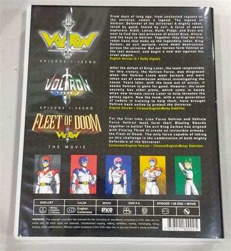 Voltron Defender of The Universe Season 1-2 + Fleet of Doom The Movie ...