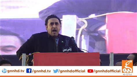 Watch Live Ppp Historic Jalsa In Lahore Bilawal Bhutto Fiery