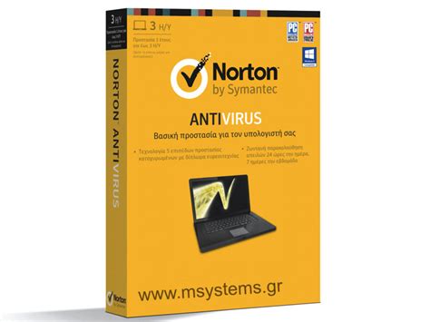 Symantec Norton Antivirus 2013 3 Users 21247647 Security Antivirus