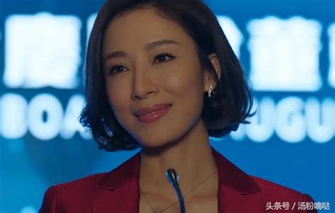 Tvb《再創世紀》離播期不遠，楊怡演的角色或比「姚金玲」還要狠 每日頭條