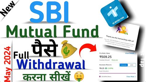 How To Full Withdrawal Redeem SBI MUTUAL FUND Online SBI MF Paise Ko