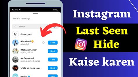 Instagram Last Seen Hide New Trick 2023 How To Hide Last Seen On