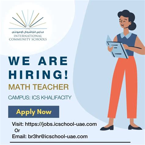 Math Teacher Abu Dhabi UAE Gulf Career Hunt