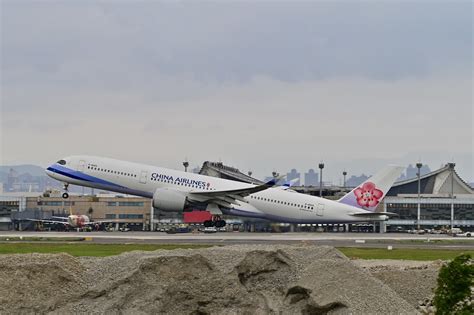 China Airline B 18909 Eric Liu Flickr