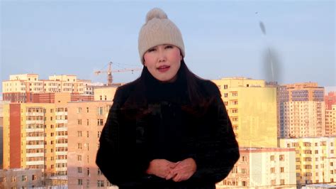 Шинэ оны анхны дугаар өнөө орой 20цаг 10минутаас... 💁 Бирюкова Ганцэцэг ...