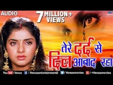 Sad Song Filmi Song Bollybood Hindi Gam