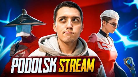 РАЗНОСИМ ПОТНЫЙ ПАБЛИК НА ТОП - 1 😱🔥 PODOLSK ПАБГ МОБАЙЛ - ОБНОВЛЕНИЕ 3 ...