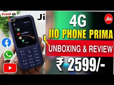 Jiophone Prima G Unboxing Jio Phone Prima G Review Jiophone Price