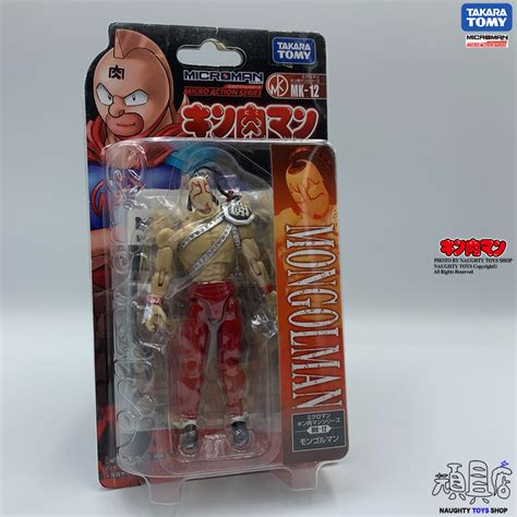 【頑具屋】絕版美品 Takara Microman 微星小超人 キン肉マン 筋肉人 Mk 12 拉麵人mongolman 蝦皮購物