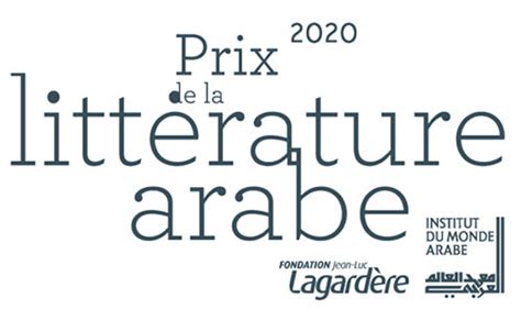 Abdelaziz Baraka Sakin lauréat du Prix de la littérature arabe 2020