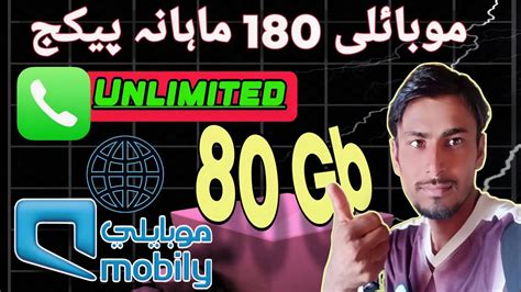 How To Get Mobily 80 Gb Monthly Internet Package Mobily 180 Riyal