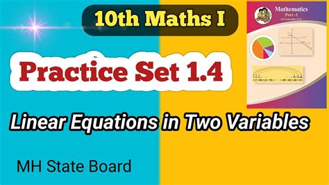 10th Math Practice Set 1 4 SSC Class 10 Math Linear Equations In Two