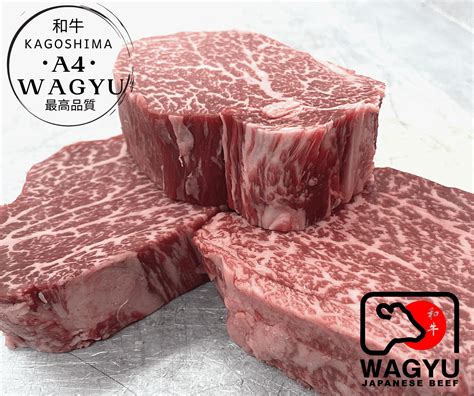 Olive Wagyu A4 Wagyu Beef Ribeye Steak The Wagyu Shop