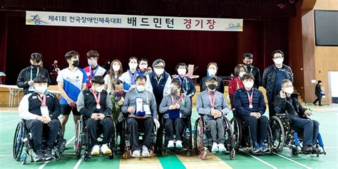 경북선수단 제41회 전국장애인체전 종합 3위로 선전 중대구 정창민는 육상에서 한국신기록 수립 영남일보 사람과 지역의