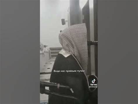 фатиха суреси - YouTube