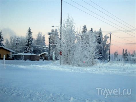 Аляска зимой / Фотографии / США / Travel.Ru
