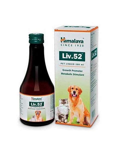 Himalaya Liv 52 Syrup 200 Ml At Rs 150 00 Body Lotion In