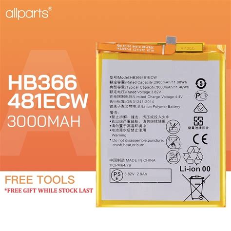 ALLPARTS HB366481ECW Battery For Huawei P9 P9 Lite P10 Lite Nova Lite