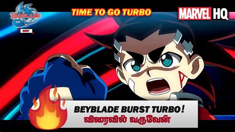 Beyblade Burst Full Episodes In Tamil Atelier Yuwa Ciao Jp