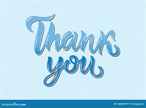 Hand Written Lettering Thank You Light Blue Background Stock Vector