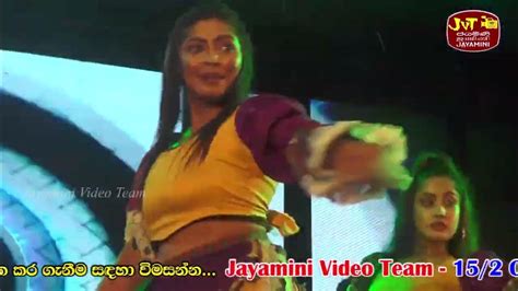 Pem Prarthana පෙම් ප්‍රාර් ථනා Punsiri Soysa Unlimited Live In Kadawatha Youtube