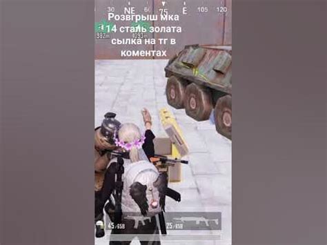 метро# пабг # - YouTube