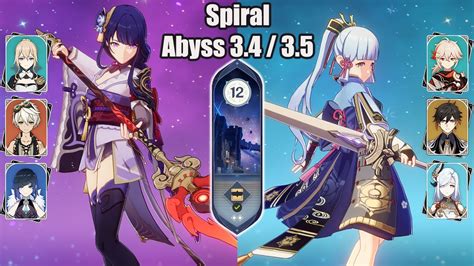 C Raiden Sunfire And C Ayaka Hyper Team Floor Spiral Abyss