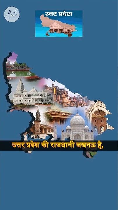 Exploring Uttar Pradesh Indias Heartland Of Heritage Diversity And