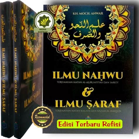 Jual Buku Terjemah ILMU NAHWU Matan Al Jurumiyyah Imrity Dan ILMU