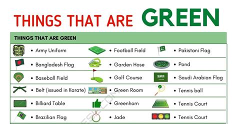 green list   green