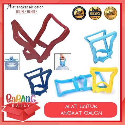 Jual Alat Angkat Galon Drat Besi Alat Ngangkat Galon Air Double