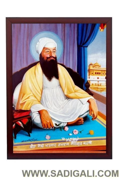 Sri Guru Ram Das Ji Framed Print 16 X 20 Inches Framed Photo