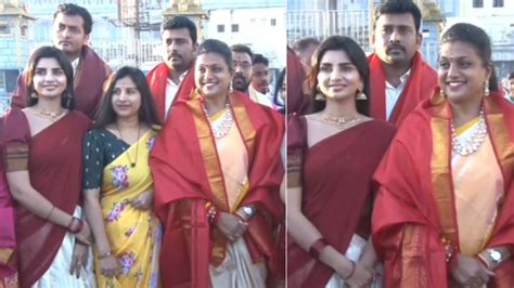 Minister Rk Roja Visits Tirumala With Singer Mangli And Jabardasth