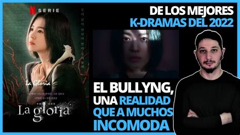 K DRAMA LA GLORIA Parte 1 NETFLIX COREA DEL SUR DRAMA Reseña