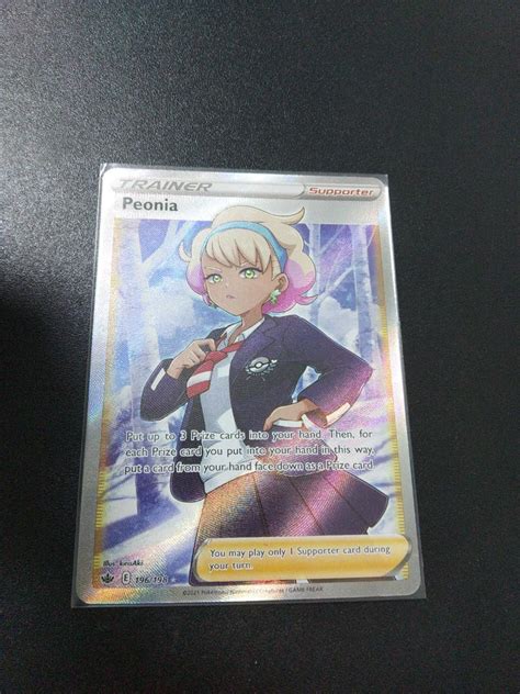 Pokemon Tcg Peonia Full Art Trainer Ultra Rare Ss6 Chilling Reign